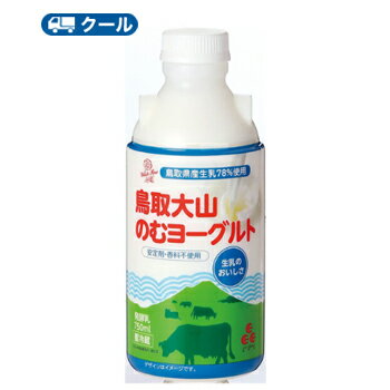 白バラ　大山のむヨーグルト　PET【750ml×3本】 　クール便/