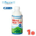 白バラ　大山のむヨーグルト　PET【750ml×3本】 　クール便/