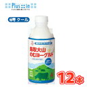 白バラ 大山のむヨーグルト PET【750ml×12本】 クール便/