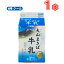 白バラ大山まきば牛乳【500ml×1本】 クール便