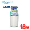 白バラ特選大山おいしい牛乳【180ml×18本入り】 クール便/瓶/クール便/瓶販売/新鮮/こだわり/ミルク