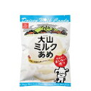 白バラ 大山ミルクあめ 80g×3袋 （普通便）ミルクアメ あめ みるく ミルク