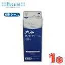 白バラ 大山純生クリーム/48％【1000ml×12本】業務用 　クール便/鳥取/ケーキ/国産/チーズケーキ/生クリーム/お菓子/パン材料ホイップクリーム 業務用