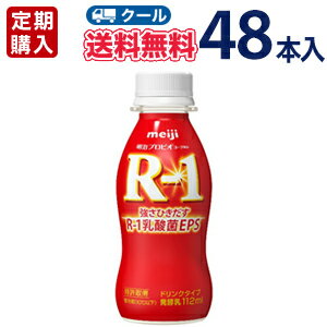   R-1[OghN^Cv (112ml~48{)  N[  w  s 