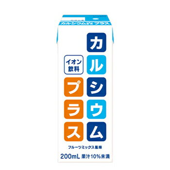 カルシウムイオン飲料プラス 【200ml×24本...の商品画像