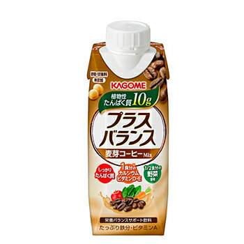 カゴメ プラスバランス 麦芽コーヒーMix 250g 12本【2ケース】紙パック