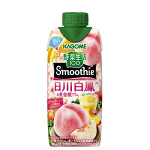 カゴメ 野菜生活100 Smoothie 日川白鳳＆黄金桃Mix 330ml×12本入/2ケース 紙パック〔野菜ジュース Smoothie 食物繊維 桃 ピーチ ビタミン〕