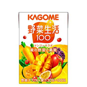 カゴメ 野菜生活100 マンゴーサラダ 