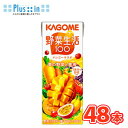 カゴメ 野菜生活100 マンゴーサラダ 200ml×24本×2ケース フルーツジュース・果実ジュース/フルーツ・野菜ジュース KAGOME