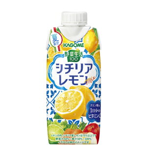 カゴメ 野菜生活100 Smoothie 　シチリアレモン Mix 330ml紙パック 12本入 送料無料（野菜ジュース）〔野菜ジュース Smoothie 食物繊維 シチリアレモン melon ビタミンC〕