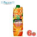 コップ1杯（200g）あたり1食分（120g）の野菜を使用し、ビタミンB2、B12、C、E、食物繊維がしっかり摂れる、濃厚スムージー。黄桃のまろやかな甘さとバレンシアオレンジの爽やかな後味が楽しめます。砂糖・甘味料・増粘剤無添加です。カラダに元気が欲しいときやリフレッシュタイムにおススメのスムージーです。　 送料無料 名　称 カゴメ 野菜生活100 Smoothie ビタミンスムージー黄桃＆バレンシアオレンジMix 内容量 1000g×6本/2ケース 原材料 野菜（にんじん（輸入）、ケール、ほうれん草、アスパラガス、クレソン、パセリ、かぼちゃ、レタス、キャベツ、ビート、だいこん、はくさい、たまねぎ、セロリ）、果実（りんご、オレンジ、バナナ、もも、レモン）、食物繊維／クエン酸、香料、ビタミンC、ビタミンB2、ビタミンB12 主要栄養成分 【200g当たり】 エネルギー：80kcal、 たんぱく質：0.6g、 脂質：0g、 炭水化物：20.2g、 糖質：18.4g、糖類：15.8g、食物繊維：1.2〜2.4g、食塩相当量：0.009〜0.4g、カリウム：160〜540mg、カルシウム：8〜40mg、ビタミンB2：2.0mg、ビタミンB12：3.3μg、ビタミンC：170mg、ビタミンK：0〜2μg、葉酸：0〜13μg 賞味期限 90日前後(出荷時45日から60日前後の商品)未開封 配送方法 保存方法 常温保存可能 常温を超えない温度で保存してください。 備考 ※紙パック商品の為、運送時に角などが多少潰れる可能性がありますが、交換保障は対応しかねます。 北海道・沖縄・離島は別途料金を頂いております ※普通便とクール冷蔵便商品との同梱がある場合は別途追加送料をいただきます。1食分の野菜※1を使用し（200gあたり）、1日分※2のビタミンB2、B12、Cと食物繊維がしっかり摂れる、濃厚スムージー。黄桃のまろやかさとオレンジの爽やかなおいしさ。砂糖不使用です。※1厚生労働省推進・健康日本21の目標値（1日350g）の約1／3である野菜120g分 ※2”1日分”は栄養素等表示基準値（2015）に基づく