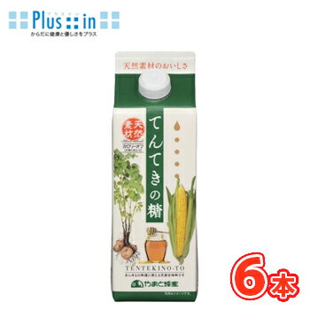 やまと蜂蜜 ジャビー てんてきの糖(600g×6本)