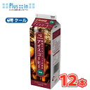 ひまわり乳業 ひまわりアイスコーヒー 無糖【1000ml×12本入】 クール便 〔ひまわり乳業 クール便 コーヒー coffee 珈琲 無糖〕