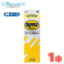 ひまわり乳業 リープル【1000ml×1本入】 クール便 〔ひまわり乳業 クール便 乳酸菌飲料 高知県 カルシウム〕