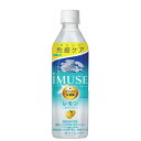 L C~[Y  500ml ybgk_ ɂイ񂫂 L 500PET  lemon @\\Hi ƉuPAl