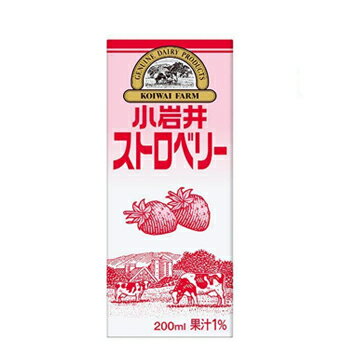 キリン　小岩井 ストロベリー　 LLスリム　200ml×24本入/2ケース 紙パック〔牛乳　ミルク　milk　小岩井　オレ　いちご　ストロベリー　KIRIN　キリン〕