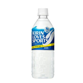 キリン ラブズ スポーツ 555mlペット 24本入〔KIRIN LOVES SPORTS カロリーオフ〕 1ケース単位