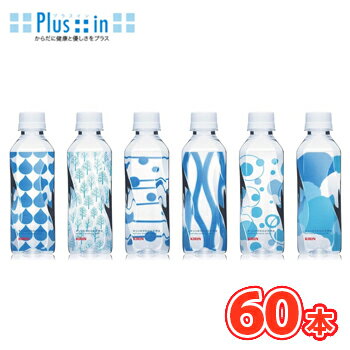 キリン キリンのやわらか天然水 310ml ペットボトル 30本入 【2ケース】まとめ買い 〔ミネラルウォータ..