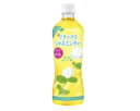 楽天プラスイン伊藤園 Relaxジャスミンティー PET 600ml×24本入ペット〔ジャスミン茶 ナチュラルジャスミンティー じゃすみんてぃー お茶 無糖茶 無糖茶飲料 リラックスジャスミンティ〕