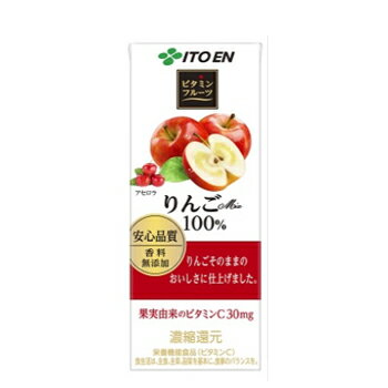 伊藤園 ビタミンフルーツ りんごMix 100％ 200ml×24本入/2ケース 紙パック〔ITOEN りんごジュース 濃縮還元 栄養機能食品 アップル100％ 香料 砂糖 無添加〕