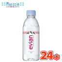 GrA 330ml~24{kevian ~lEH[^[  dlPET @ɓ