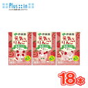 伊藤園 元気なりんご (100ml×3p×6)18本入り /1ケース紙パック(果汁ジュース)〔子供用 りんごジュース 国産原料 飲みきりサイズ りんご猫 アップル〕