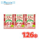 伊藤園 元気なりんご （100ml×3p×6）18本入り /7ケース紙パック（果汁ジュース）〔子供用 りんごジュース 国産原料 飲みきりサイズ りんご猫 アップル〕