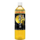 伊藤園 黒酢で活力 900ml × 12本入　PET 　〔黒酢　飲むお酢　機能性表示食品　お酢〕