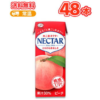 不二家 ネクターピーチ 200ml×24本入/2ケース 紙パック〔SAPPORO ふじや NECTAR 桃果汁 もも モモ 桃〕 送料無料