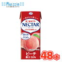 不二家 ネクターピーチ 200ml×24本入/2ケース 紙パック〔SAPPORO ふじや NECTAR 桃果汁 もも モモ 桃〕 送料無料