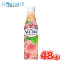 伊藤園 不二家 ネクターピーチ 320mlペット 24本入×2ケース〔ふじや NECTAR 桃果汁 もも モモ 桃〕