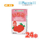 らくのうマザーズ いちご 250ml紙パック 24本入〔苺 いちごオレ ストロベリー〕