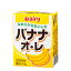 Ʊ ǡꥣ Хʥ  200ml24 彣 Ʊǡꥣ ﲹ¸ 󥰥饤