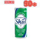 南日本酪農協同 デーリィ スコール ホワイト250ml×30本入×3ケースまとめ買い 乳性炭酸飲料 愛のスコール 送料無料