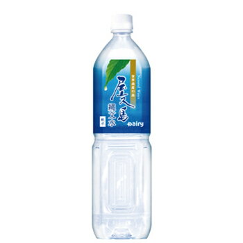 南日本酪農協同 デーリィ 屋久島縄文水 1.5L× 8本入/2ケース PETまとめ買い〔南日本酪農協同 ミネラルウォーター 天然水 九州 鹿児島県〕 ペット 送料無料