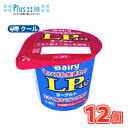 南日本酪農協同 デーリィ LP432ヨーグルト (100g×12個)【クール便】 乳酸菌 食物繊維 Dairy 食べる ソフトヨーグルト