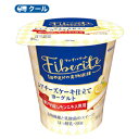 デーリィ　Fiberite （ファイバリット）レアチーズケーキ仕立てヨーグルト　 80g×36個【クール便】 デザート　ヨーグルト 南日本酪農協同