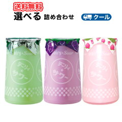 https://thumbnail.image.rakuten.co.jp/@0_mall/ju-suya/cabinet/05714831/fruitseleset.jpg