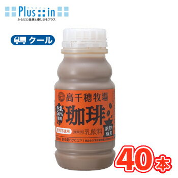 Ҿ  220ml10/4ڥءۥǡꥣ   milk ߥ륯 ҡ  ҡ