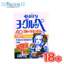 南日本酪農協同 デーリィ ヨーグルッペフルーツミックス 200ml×18本 乳酸菌 Dairy 九州・宮崎/乳製品乳酸菌飲料(殺菌)/ヨーグルト/デイリー/ロングライフLL|詳細画像