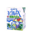 南日本酪農協同 デーリィ ヨーグルッペ 沖縄パイン 200ml×18本/2ケース 乳酸菌 Dairy 九州・宮崎/乳製品乳酸菌飲料(殺菌)/ヨーグルト/デイリー/ロングライフLL