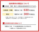 白バラ 牛乳 シュークリーム 12個【クール便】 シュークリーム 洋菓子 スイーツホワイトデー　お返し　母の日　父の日　人気 3