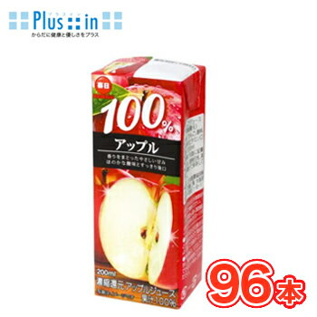 毎日牛乳 100％アップル 200ml× 24本入/4ケース 紙パック〔100% リンゴ フルーツ 果汁 りんご アップル apple フルーツジュース〕