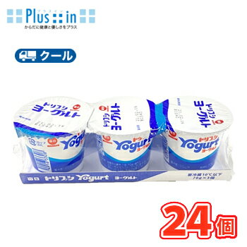 毎日牛乳 毎日ドリプシヨーグルト 70g×3P×8 クール便/ヨーグルト yogurt 乳製品