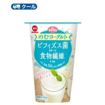 毎日牛乳　毎日ドリプシのむヨーグルト　180g×24本入　クール便/のむヨーグルト　yogurt　乳製品　生乳　無添加