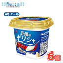 毎日牛乳　至福のギリシャ　375g×6個　クール便/ヨーグルト　yogurt　乳製品