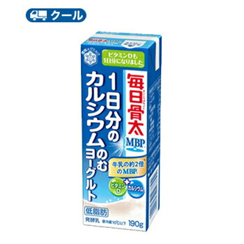 全国お取り寄せグルメ食品ランキング[ドリンクヨーグルト(61～90位)]第86位