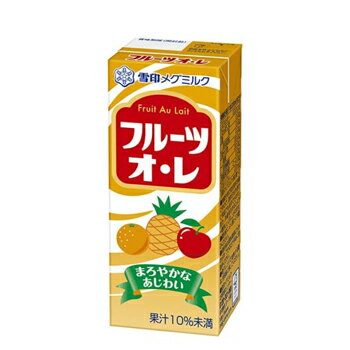 雪印 メグミルク　フルーツオ・レ【200ml×12本入】×2ケース紙パック 　〔メグミルク　フルーツオレ　乳製品　果汁〕