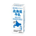 雪印　メグミルク　北海道牛乳【200ml×24本入】紙パッ