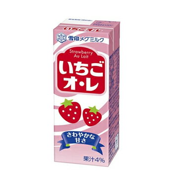 雪印 メグミルク　いちごオ・レ【200ml×12本入】×2ケース紙パック 　〔メグミルク　いちごオレ　乳製品　いちご　果汁〕